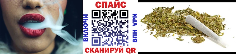 БУТИРАТ 99%  цены наркотик  Киров 