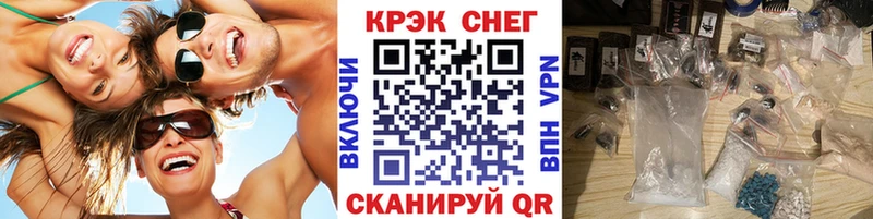 даркнет какой сайт  Киров  COCAIN Боливия  блэк спрут вход 