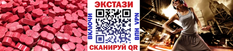 как найти закладки  Киров  ЭКСТАЗИ диски 