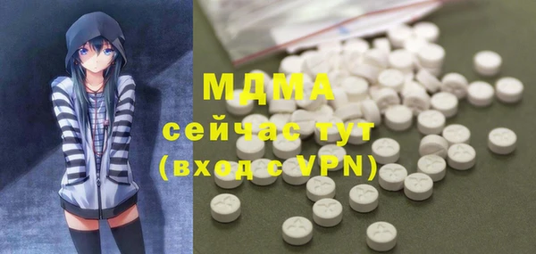 крисы Надым