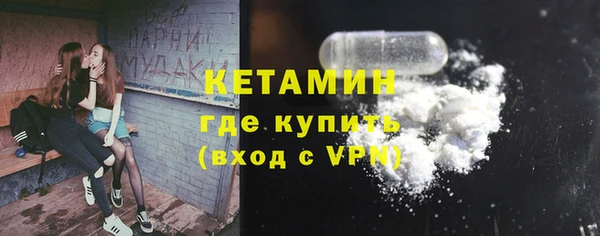 кокаин VHQ Навашино
