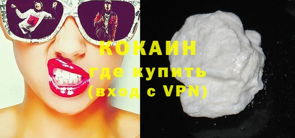 2c-b Белоозёрский