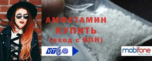крисы Надым