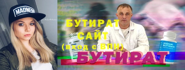 кокаин VHQ Навашино
