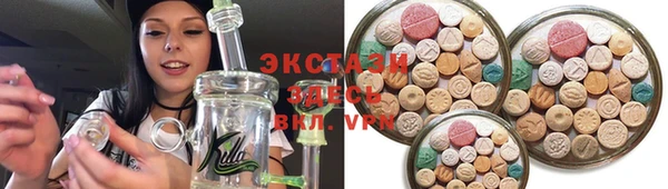 мефедрон VHQ Наволоки