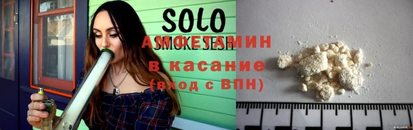 кокаин VHQ Навашино