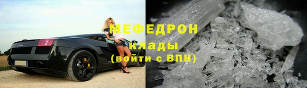 кокаин VHQ Навашино