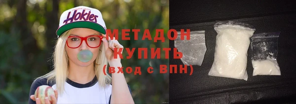 крисы Надым