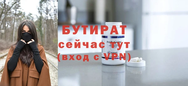кокаин VHQ Навашино