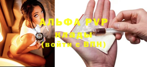 кокаин VHQ Навашино