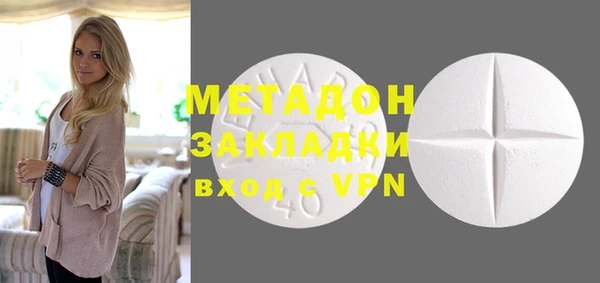 jwh Михайловка