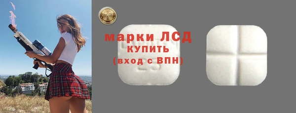 кокаин VHQ Навашино