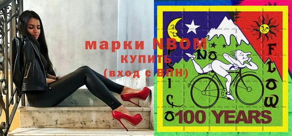 кокаин VHQ Навашино
