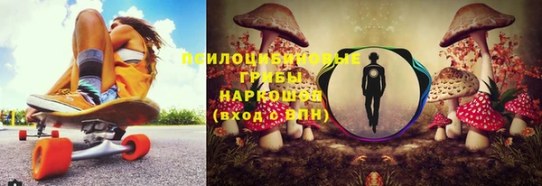 кокаин VHQ Навашино