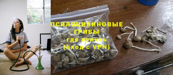 мефедрон VHQ Наволоки
