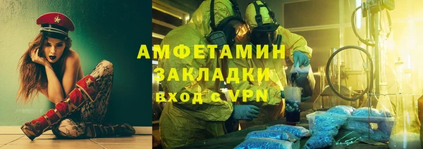ешки Михайловск