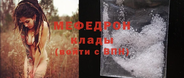 кокаин VHQ Навашино