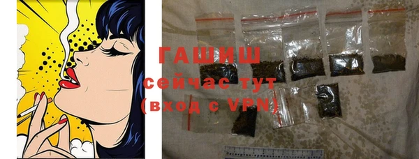кокаин VHQ Навашино