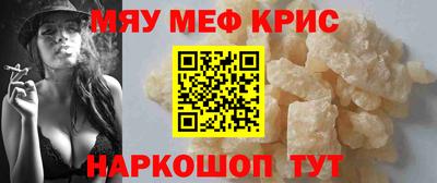 СК Гусев