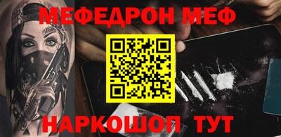 ПСИЛОЦИБИНОВЫЕ ГРИБЫ Гусиноозёрск