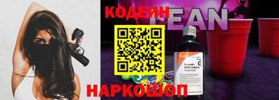 кокаин VHQ Гусь-Хрустальный