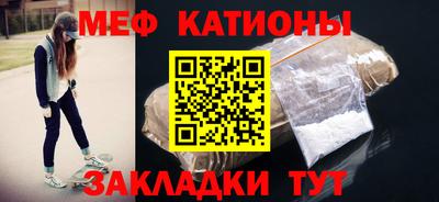 ПСИЛОЦИБИНОВЫЕ ГРИБЫ Гусиноозёрск