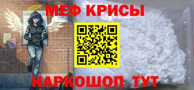 СК Гусев