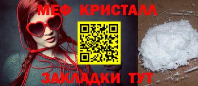 СК Гусев