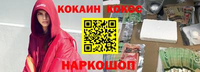 ПСИЛОЦИБИНОВЫЕ ГРИБЫ Гусиноозёрск