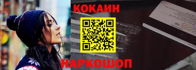 хмурый Кимры