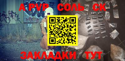 ПСИЛОЦИБИНОВЫЕ ГРИБЫ Гусиноозёрск