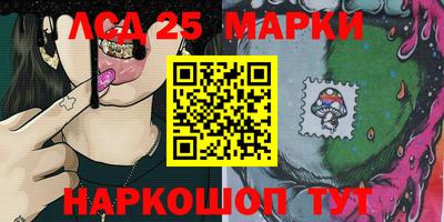 ПСИЛОЦИБИНОВЫЕ ГРИБЫ Гусиноозёрск
