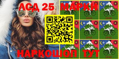 ПСИЛОЦИБИНОВЫЕ ГРИБЫ Гусиноозёрск