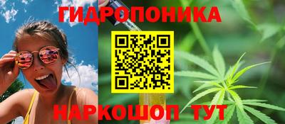 кокаин VHQ Гусь-Хрустальный