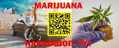 кокаин VHQ Гусь-Хрустальный