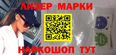 кокаин VHQ Гусь-Хрустальный