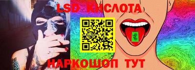 ПСИЛОЦИБИНОВЫЕ ГРИБЫ Гусиноозёрск