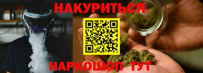 СК Гусев