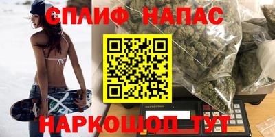 кокаин VHQ Гусь-Хрустальный