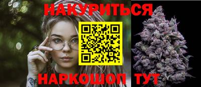 ПСИЛОЦИБИНОВЫЕ ГРИБЫ Гусиноозёрск