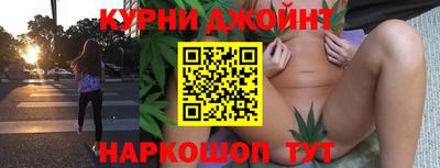 СК Гусев
