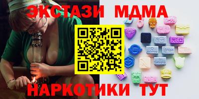 СК Гусев