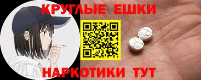 кокаин VHQ Гусь-Хрустальный