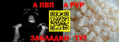 кокаин VHQ Гусь-Хрустальный