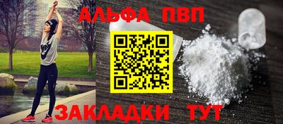 кокаин VHQ Гусь-Хрустальный