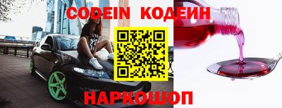 прущая мука Абакан