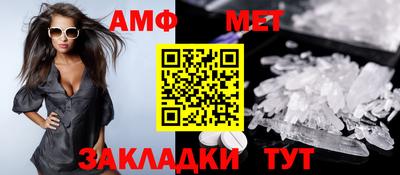 кокаин VHQ Гусь-Хрустальный