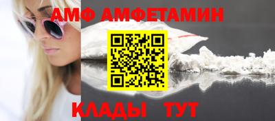 кокаин VHQ Кинель