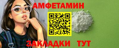 кокаин VHQ Гусь-Хрустальный