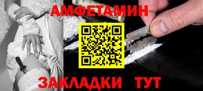 кокаин VHQ Гусь-Хрустальный